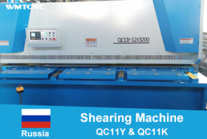shearing manufacturing