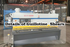 Guillotine Shears