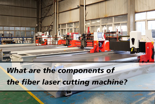 fiber laser cutter